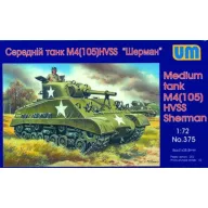 Unimodels Medium tank M4(105) HVSS 1:72 (UM375)