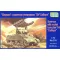 Unimodels Rocket launcher Sherman ''Galliope'' 1:72 (UM376)