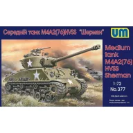 Unimodels Medium tank M4A2(76)W HVSS 1:72 (UM377)