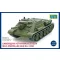 Unimodels Self-propelled artillery gun SU-122III 1:72 (UM392)