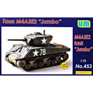 Unimodels M4A3E2 Jumbo Tank 1:72 (UM453)