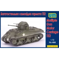 Unimodels Multiple Gun Motor Carriage T52 1:72 (UM466)