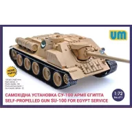  Unimodels SU-100 Self-propelled gun f.Egypt servic 1:72 (UM471)
