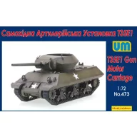 Unimodels T35E1 Gun Motor Carriage 1:72 (UM473)