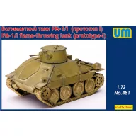   Unimodels PM-1/I flame-throving tank (prototype - I) 1:72 (UM481)