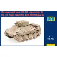   Unimodels PM-1/II flame-throwing tank on Hetzer chassis 1:72 (UM482)