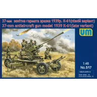   Unimodels K-61 37mm antiaircraft gun model 1939 (late) 1:48 (UM517)