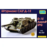 Unimodels D-15 assault self-propelled gun 1:72 (UM532)