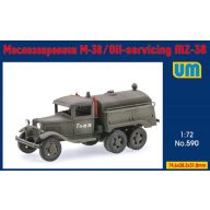 Unimodels MZ-38 oil tanker 1:72 (UM590)