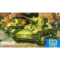 Unimodels T-26 Light Tank 1933 1:72 (UMT217)