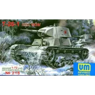 Unimodels T-26 Light Tank 1939 1:72 (UMT218)