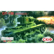 Unimodels Flammenwerferpanzer OT-130 1:72 (UMT219)