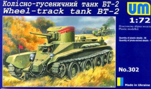 Unimodels Wheel-track Tank BT-2 1:72 (UMT302)