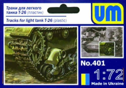 Unimodels Ketten für Light Tank T-26 1:72 (UMT401)