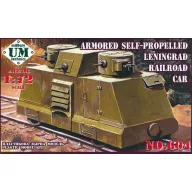 Unimodels Leningrad railroad car 1:72 (UMT604)