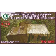   Unimodels OB-3 Armored carriage with T-26-1 turret 1:72 (UMT609)