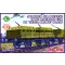 Unimodels Armored air defense railroad car 1:72 (UMT616)