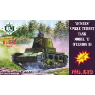   Unimodels Vickers single turret tank modelE, ver.B 1:72 (UMT619)