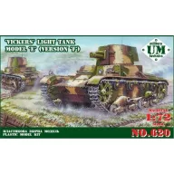   Unimodels Vickers light tank model E, version F 1:72 (UMT620)