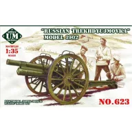   Unimodels Russian Trekhdyujmovka 3inch gun, 1902 1:72 (UMT623)
