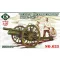 Unimodels Russian Trekhdyujmovka 3inch gun, 1902 1:72 (UMT623)