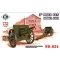 Unimodels 3inch field gun, model 1902 1:72 (UMT624)