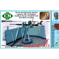   Unimodels Oerlikon 22mm/70 (0,79'') AA gun mark 10 1:72 (UMT652-003)