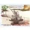 Unimodels USSR 37mm/67 (1,5) 70-K AA gun 1:72 (UMT655-006)