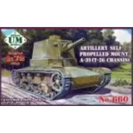   Unimodels A-39 (T-26 chassis) Soviet self-propelle 1:72 (UMT660)