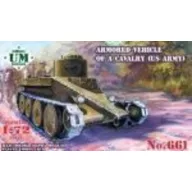 Unimodels U.S. armored vehicle of a cavalry 1:72 (UMT661)