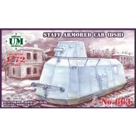 Unimodels Staff armored car (DSH) 1:72 (UMT663)