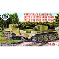 Unimodels BT-7A Soviet Tank with F-32 gun 1:72 (UMT676-01)