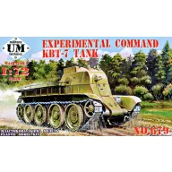 Unimodels Experimental command KBT-7 Tank 1:72 (UMT679)
