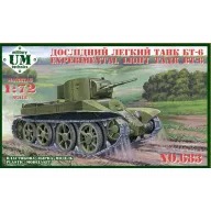 Unimodels BT-6 Experimental light tank 1:72 (UMT683)
