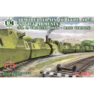   Unimodels Armored train of type OB-3Soviet Armenia(No.2,62th ODBP,base version) 1:72 (UMT685)