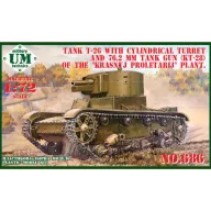   Unimodels T-26 tank cylindrical turret and 76.2mm gun KT-28, rubber tracks 1:72 (UMT686)