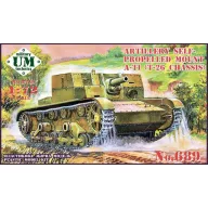   Unimodels AT-1 Soviet artillery self-propelled gun, plastic tracks 1:72 (UMT689-01)