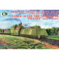   Unimodels Armored train of type BP-42 (No.754, the 38 st SATD) PRAVDA 1:72 (UMT690)
