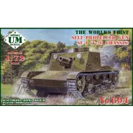  Unimodels SU-1 (T-26 chassis) self-propelled gun, rubber tracks 1:72 (UMT694)