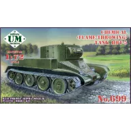 Unimodels HBT-5 Chemical (Flame-Throwing) tank 1:72 (UMT699)