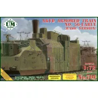   Unimodels NKVD armored train No.56 early (basic version) 1:72 (UMT701)