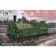   Unimodels Armored locomotive Ov No. 4994 No. 2 Commissar Lestev of the 45th division 1:72 (UMT707)