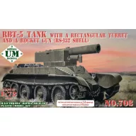 Unimodels RBT-5 tank with rocket gun (RS-132) 1:72 (UMT708)