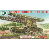   Unimodels ST-26 sapper (bridge) tank, plastic tracks 1:72 (UMT710-01)
