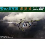 Xuntong Model TU-2VS Soviet Tactical Bomber 1:48 (XT-48001)