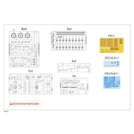   Zimi Model Marder I 7.5cm Pak.40/1 auf Gw.Lr.s.(f) Sd.kfz.135 with German 50 Ton Type SSy45 Flatcar Schwerer Platformwagen [2 in 1] 1:35 (ZM35075)