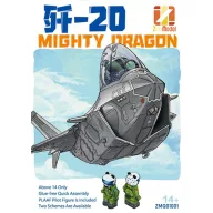 Zimi Model DJ J-20 (ZMQ01001)